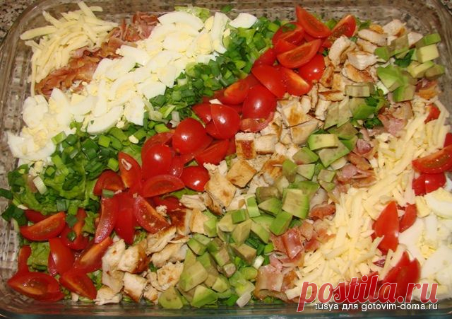 Салат "Кобб" Cobb Salad • Салаты мясные