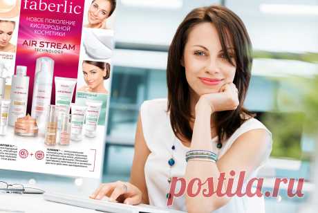 Business mit Faberlic
profitieren Sie von vielen Vorteilen!
Berater bekommen Online-Shop geschenkt!