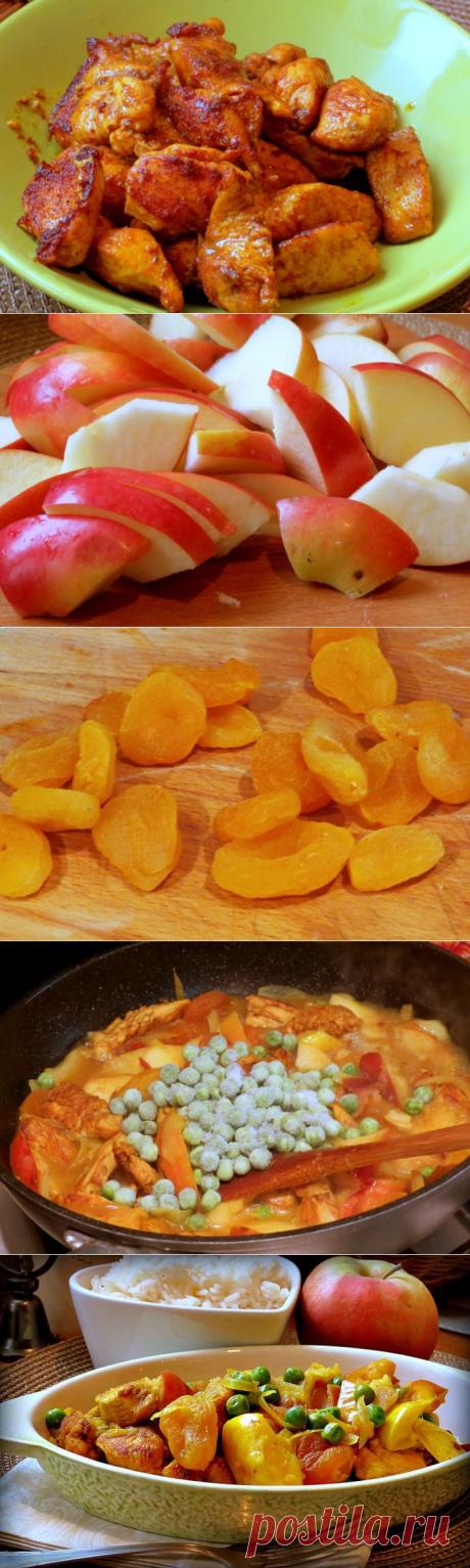 Куриное карри с яблоками | ВКУСНО ПОЕДИМ!