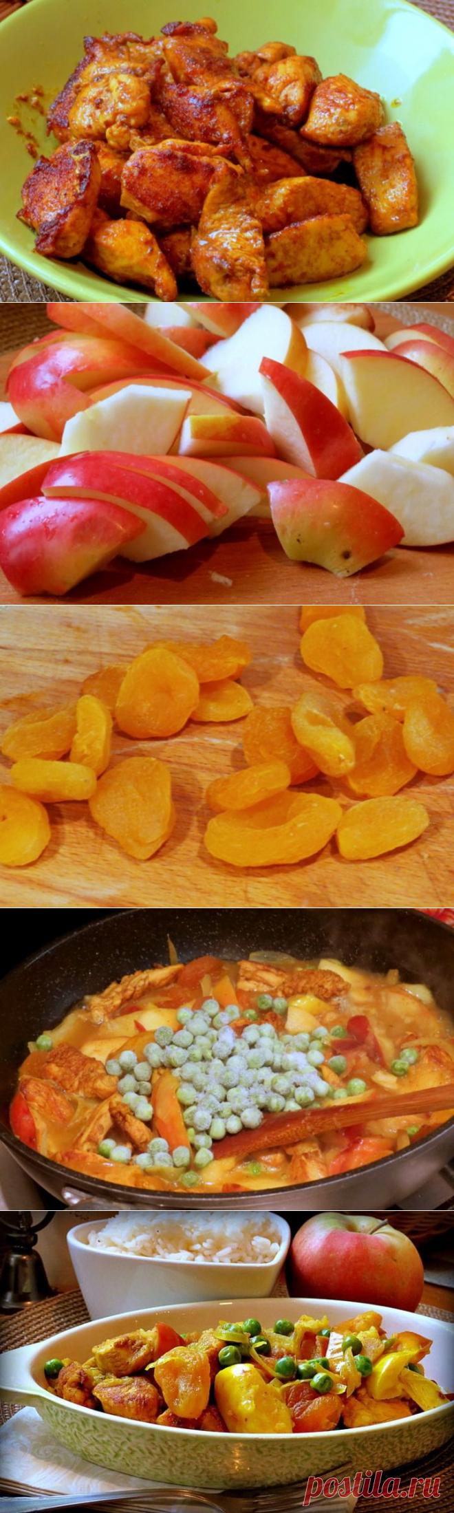 Куриное карри с яблоками | ВКУСНО ПОЕДИМ!