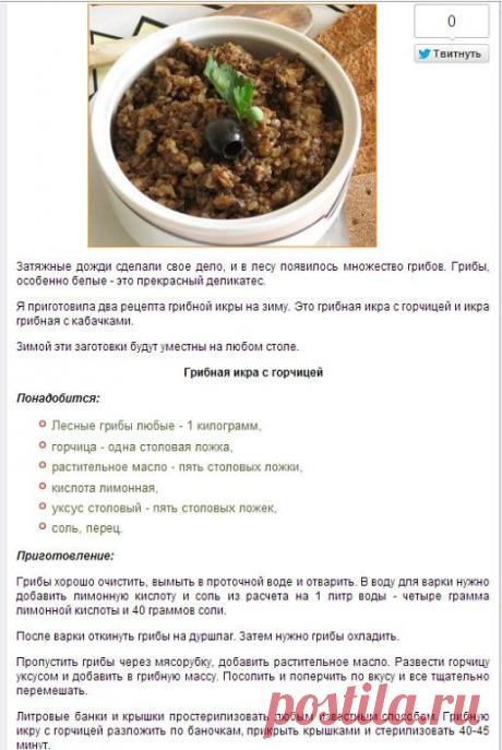 Готовим в духовке! + вся кулинария мира!
Ирина Мохонова