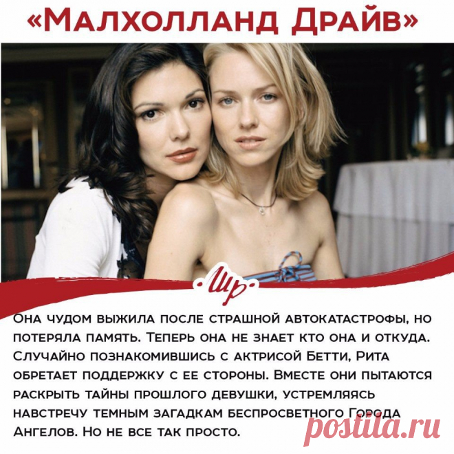 Интересное в Екатеринбурге