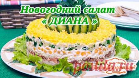 4 непрочитанных чата