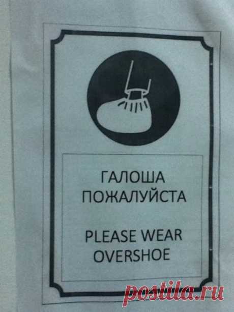 Новости - МирТесен