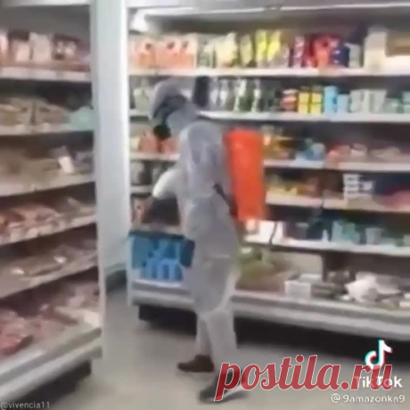 Как нас травили и травят👎👎👎ДдТ и т.п.Ужас ....