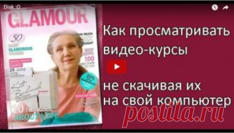 Почта Mail.Ru