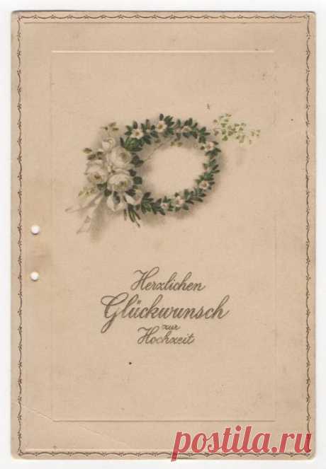 antikvarnaja_tisnenie.jpg (533×768)