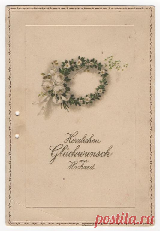 antikvarnaja_tisnenie.jpg (533×768)