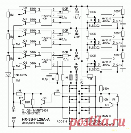 Модуль защиты BMS 3S 25A с переделкой и установкой + аккумуляторы SONY US18650VTC4 + зарядка Colaier 3S 3A