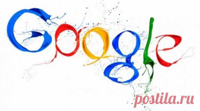 Как найти в Google всё, что угодно? ТОП 9 хитростей, о которых вы точно не знали — В РИТМІ ЖИТТЯ