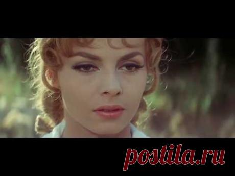 Я люблю тебя слышишь - YouTube