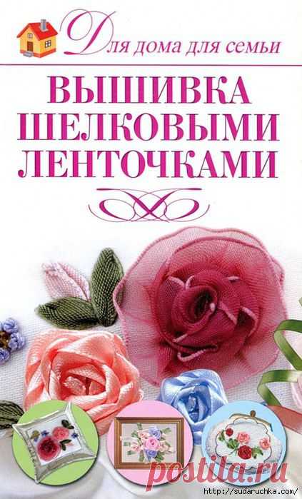 Поделки | Записи в рубрике Поделки | Позитива много не бывает . Оля-душка