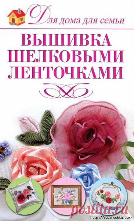 Поделки | Записи в рубрике Поделки | Позитива много не бывает . Оля-душка