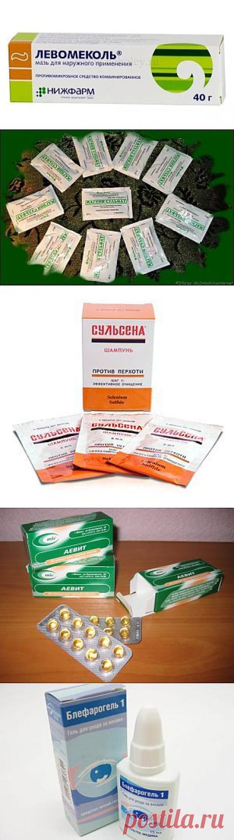 Нестандартные и очень эффективные рецепты из аптеки | Я - Женщина