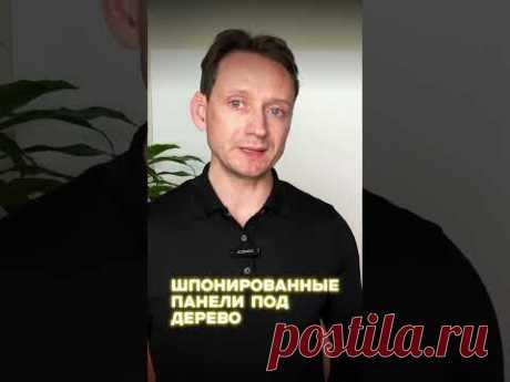 Визуальный центр