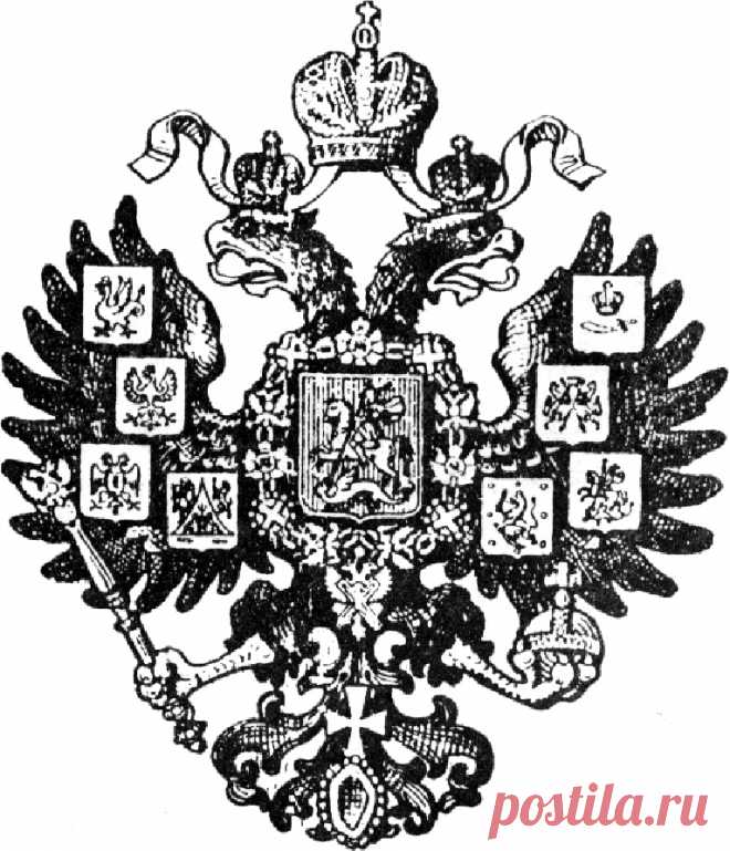 Как Кубань стала русской