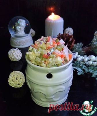 Салат «Новогодняя сказка» – кулинарный рецепт
