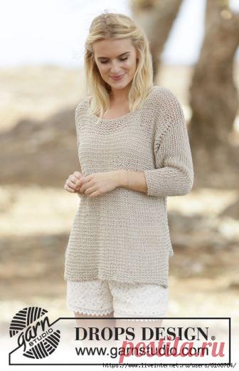 Туника: Perly May