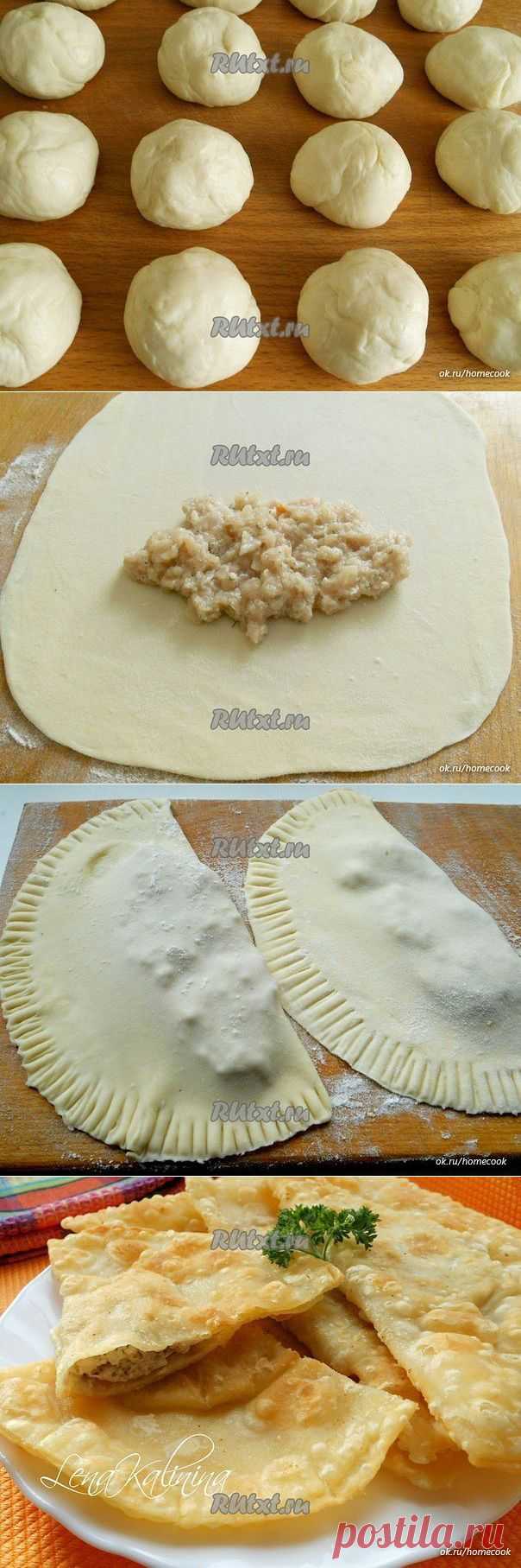 Вам сообщение!