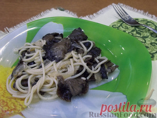 Рецепт: Спагетти с грибами на RussianFood.com