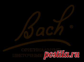 ЦВЕТЫ БАХА