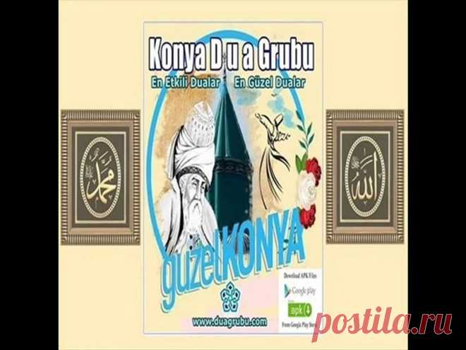 Günlük Okunacak Dualar https://konyaduagrubu.com/gunluk-okunacak-dualar
En Güzel ve En Etkili Dualar Mevlana Rumi 
Konya Dua Grubu En Güzel ve En Etkili Dualar