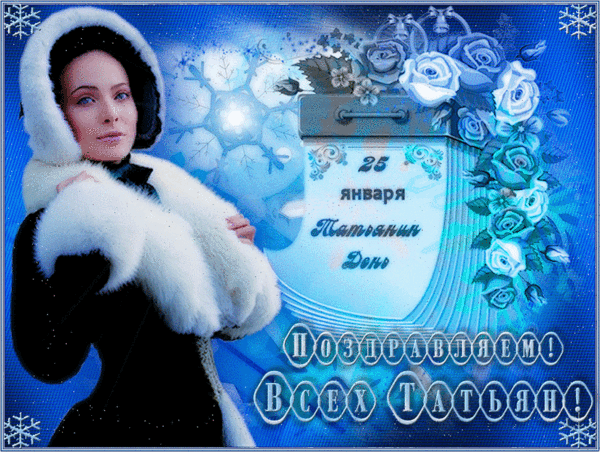 Мой Мир@Mail.Ru