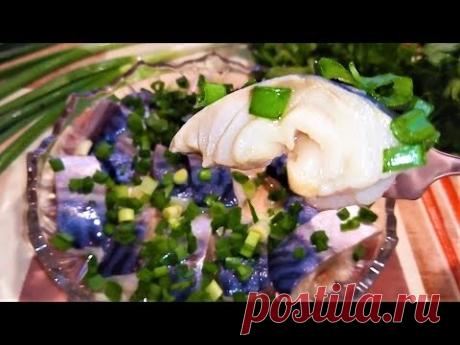 Как вкусно Засолить СКУМБРИЮ или СЕЛЕДКУ дома. Унинерсальный посол рыбы. as for pickling fish