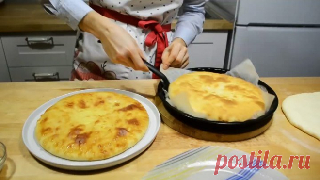 ОСЕТИНСКИЕ ПИРОГИ с Сыром и Картофелем