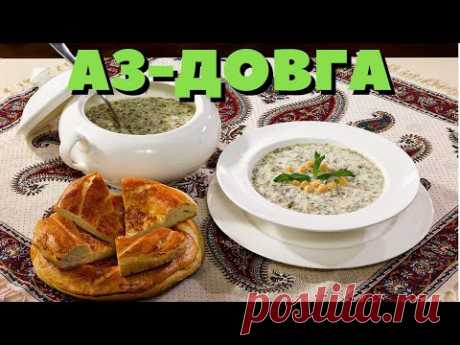 ЖАРА 3-серия | Азербайджанская Довга - холодный суп с зеленью | Сталик Ханкишиев, НТВ, Казан-Мангал