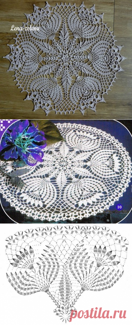 Салфетка &quot;Дивный цветок&quot;.