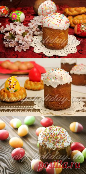 5 самых вкусных рецептов кулича