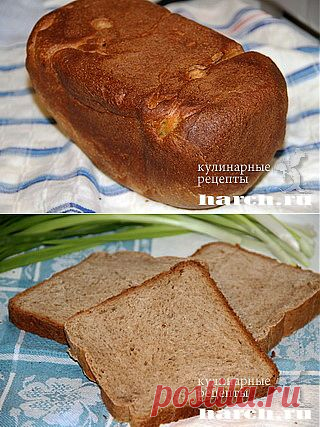 Пряный серый хлеб “Волоколамский” (х/п) | Харч.ру - рецепты для любителей вкусно поесть