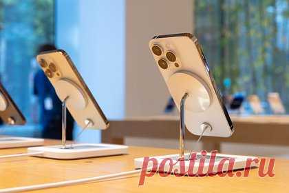 Apple снизит цены на iPhone в 2023 году. Apple пересмотрит ценовую политику на смартфоны из-за плохих продаж устройств. В Apple обратили внимание на плохие продажи iPhone 14 Plus и решили, что следующее недорогое устройство будут доступно по сниженной цене. Если 14 Plus оценили в 899 долларов, то его преемник будет стоить на 100 долларов дешевле.