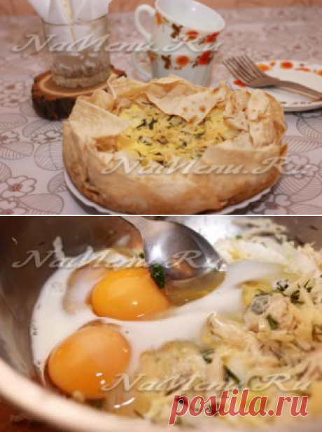 Запеканка из лаваша в мультиварке.