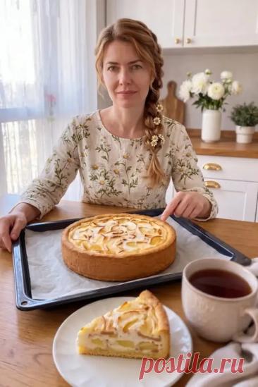 Пирог с яблоками