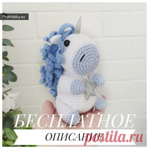 ProHobby.su | Вязание игрушек спицами и крючком для начинающих, мастер классы, схемы вязания