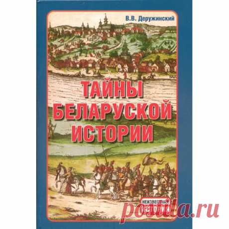 РАСПРОДАЖА КНИГ НАШИХ АВТОРОВ