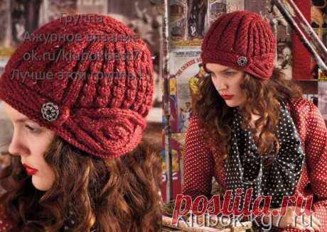 Вязание спицами  Шапочка-шлем из Vogue Knitting