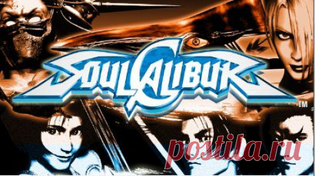openkontent.ru. SOUL CALIBUR - V 1.0.0+КЭШ (20.11.2013) Файтинг для андроид от японцев из студии NAMCO BANDAI Games для Android девайсов https://openkontent.ru/igry-dlya-android/611-soul-calibur-v-100kesh-20112013.html