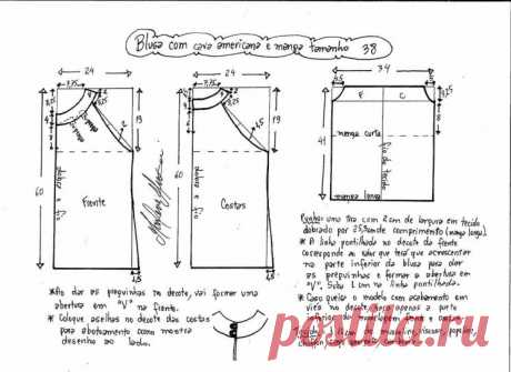 Выкройка блузы с открытыми плечами (Шитье и крой) – Журнал Вдохновение Рукодельницы