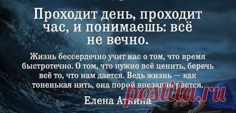 Интересные новости