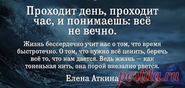 Интересные новости