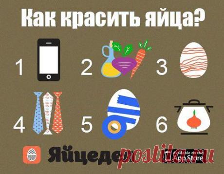 Одноклассники
