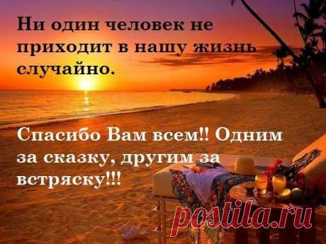 Снежана Денисовна