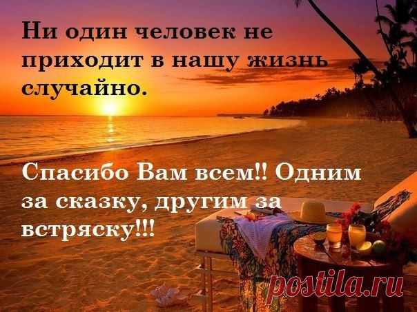 Снежана Денисовна