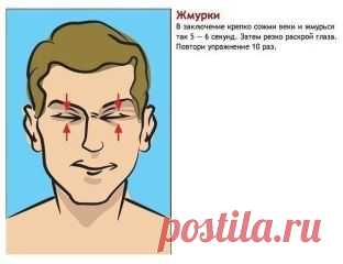 (83) Одноклассники