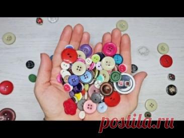 3 потрясающие идеи декора с использованием разноцветных пуговиц