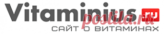 Витамины группы B в таблетках - помощь организму при авитаминозе