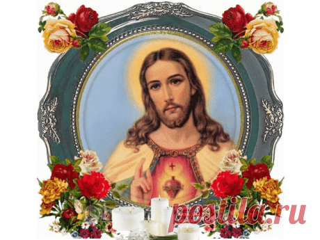 Одноклассники